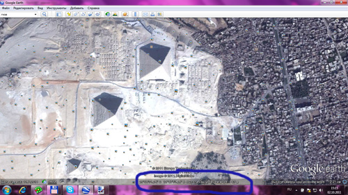 Фотография плато Гизе в программе GoogleEarth.